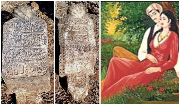 Faki Teyran ile aşkı Sinem'in mezar taşı bulundu!