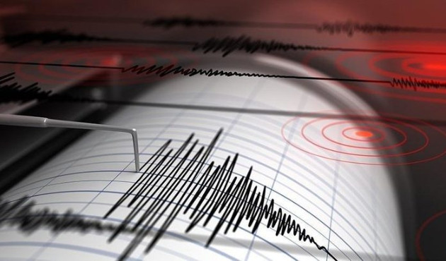 Kandilli'nin deprem tahmini ne? Marmara depremi kaç büyüklüğünde olacak?
