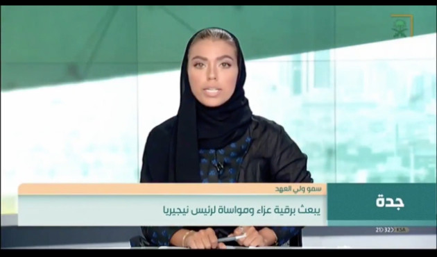 Suudi Arabistan resmi kanalında ana haberi kadın spiker sundu!
