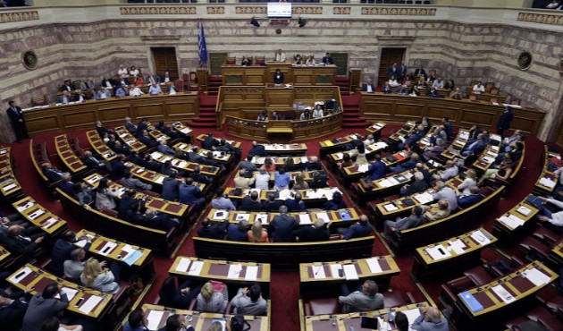 Yunan Parlamentosu'ndan "Makedonya" onayı!