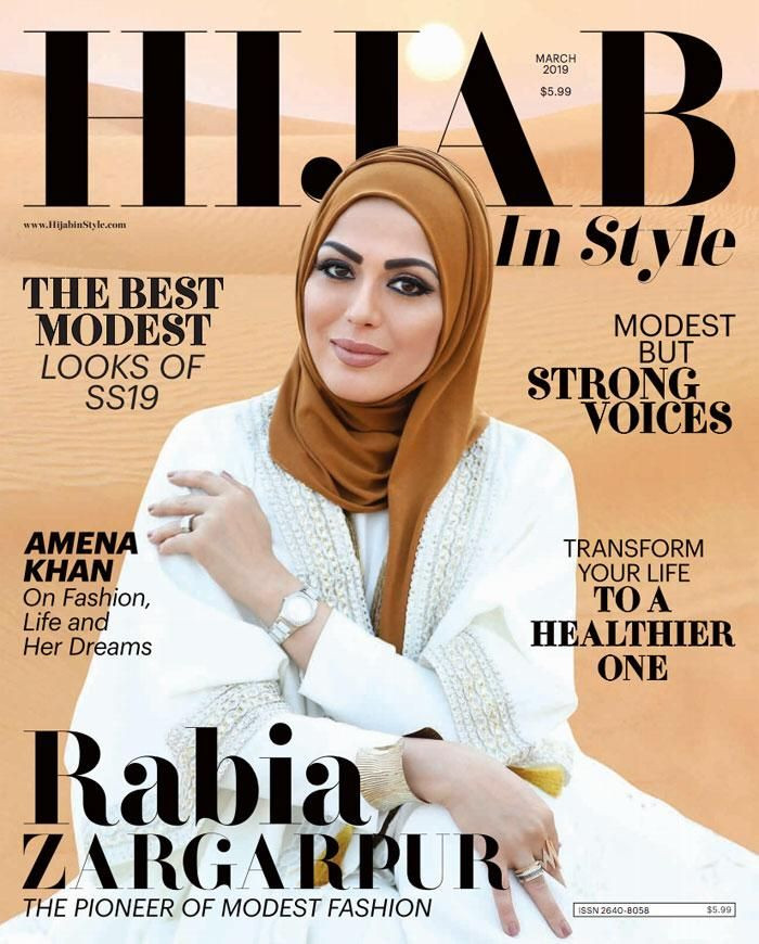Muhafazakar dünyanın güçlü kadınları Hijab In Style'da! - Sayfa 2