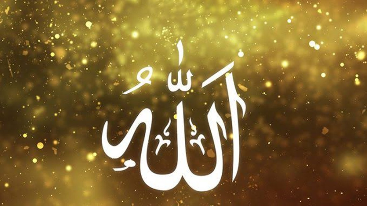 Allah'ın 99 ismi ve anlamları! Esmaü'l Hüsna nedir? Faziletleri nelerdir?