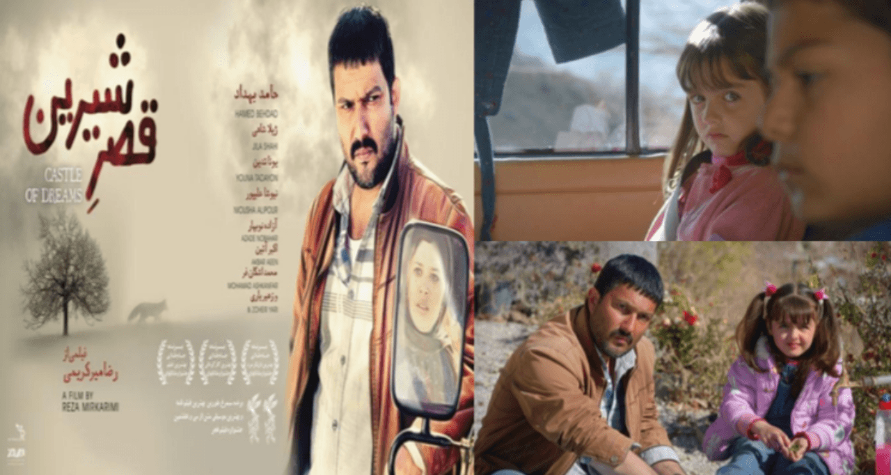 2019'da dünya sinemasına damga vuran İran filmleri - Sayfa 4
