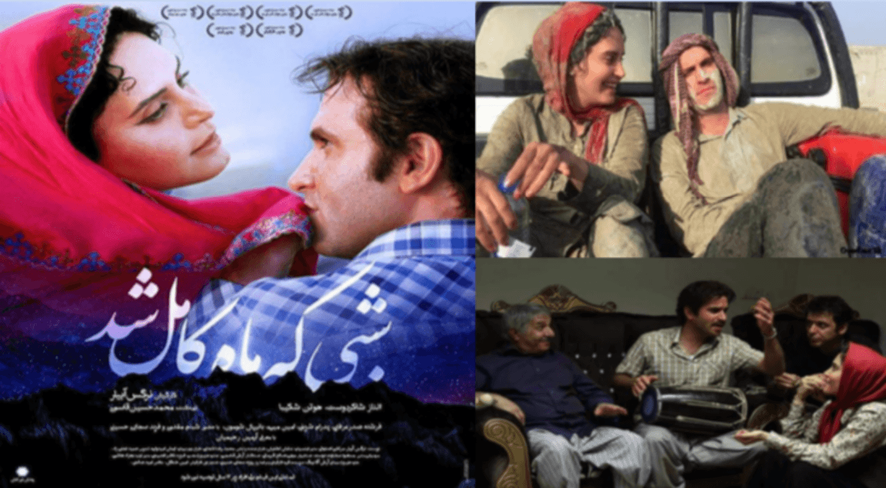 2019'da dünya sinemasına damga vuran İran filmleri - Sayfa 2