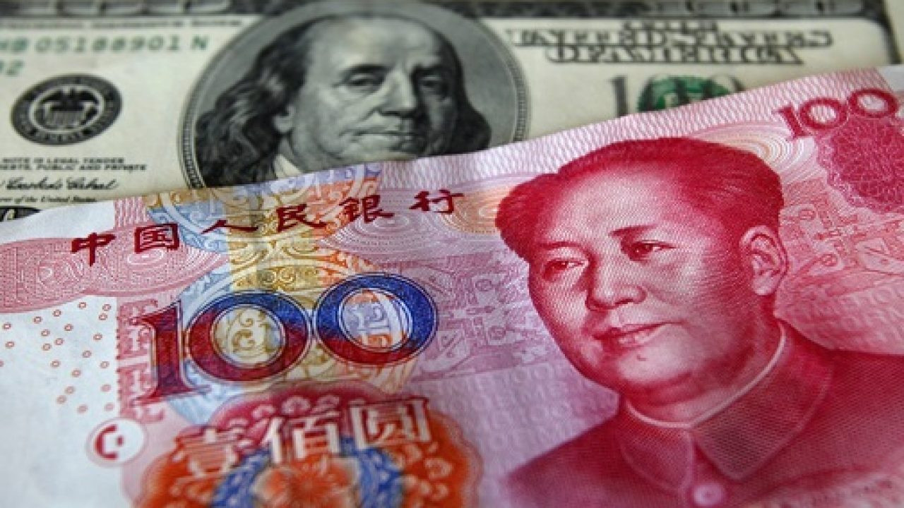 Çin'in kredi notu belli oldu