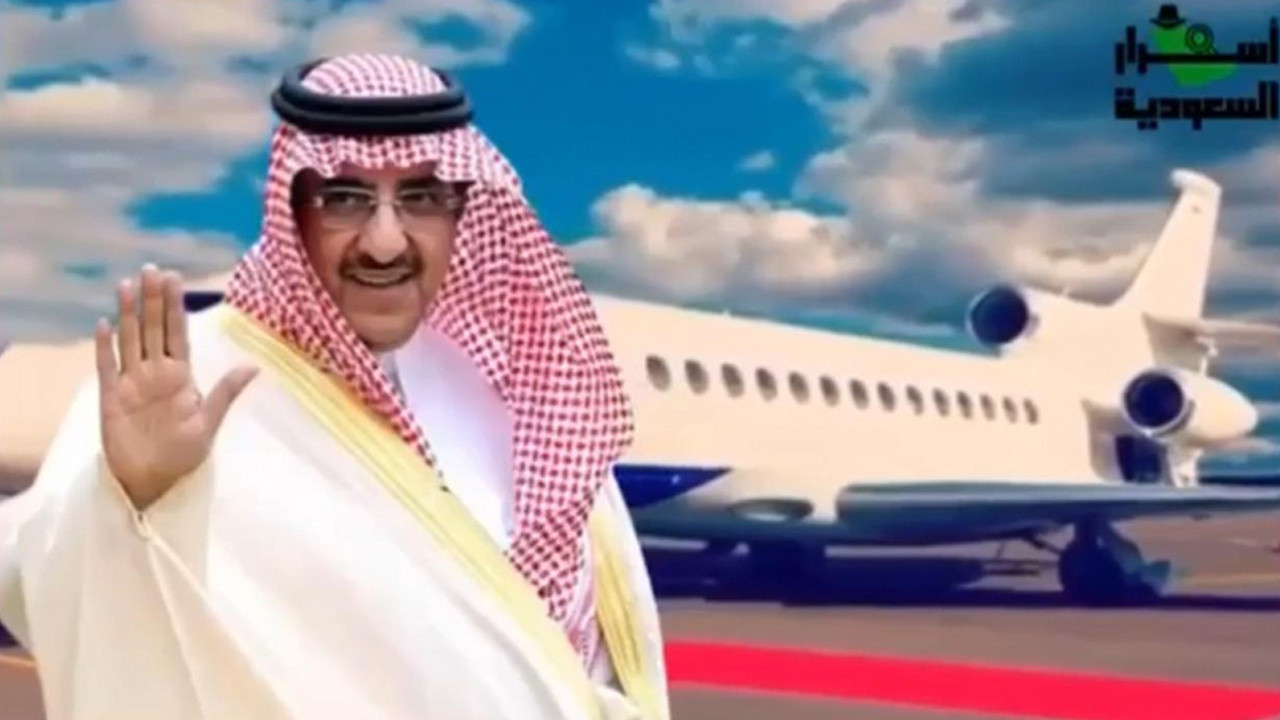 Suudi Prens Muhammed Bin Nayif Türkiye'ye sığındı!