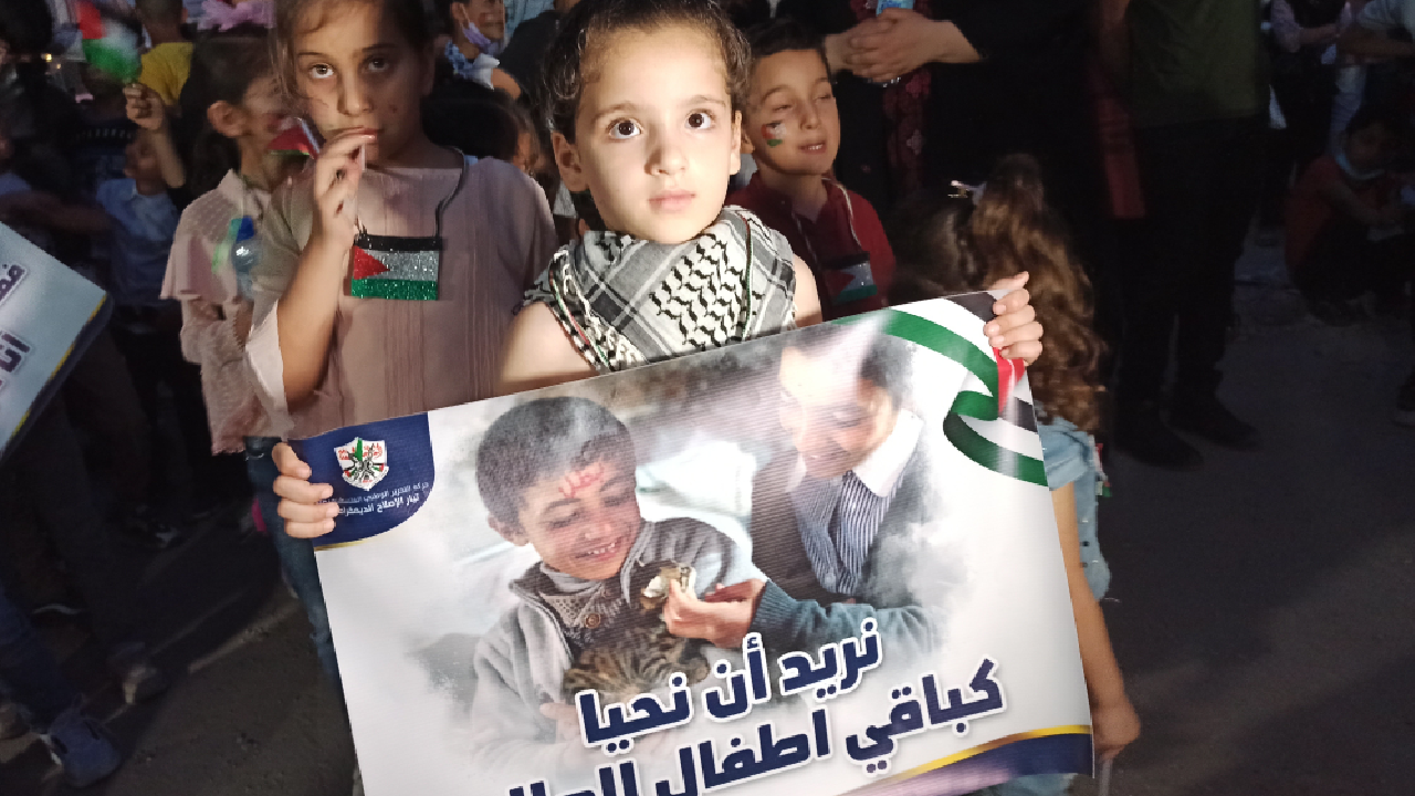 Filistinli minikler, İsrail'in katlettiği çocukları andı
