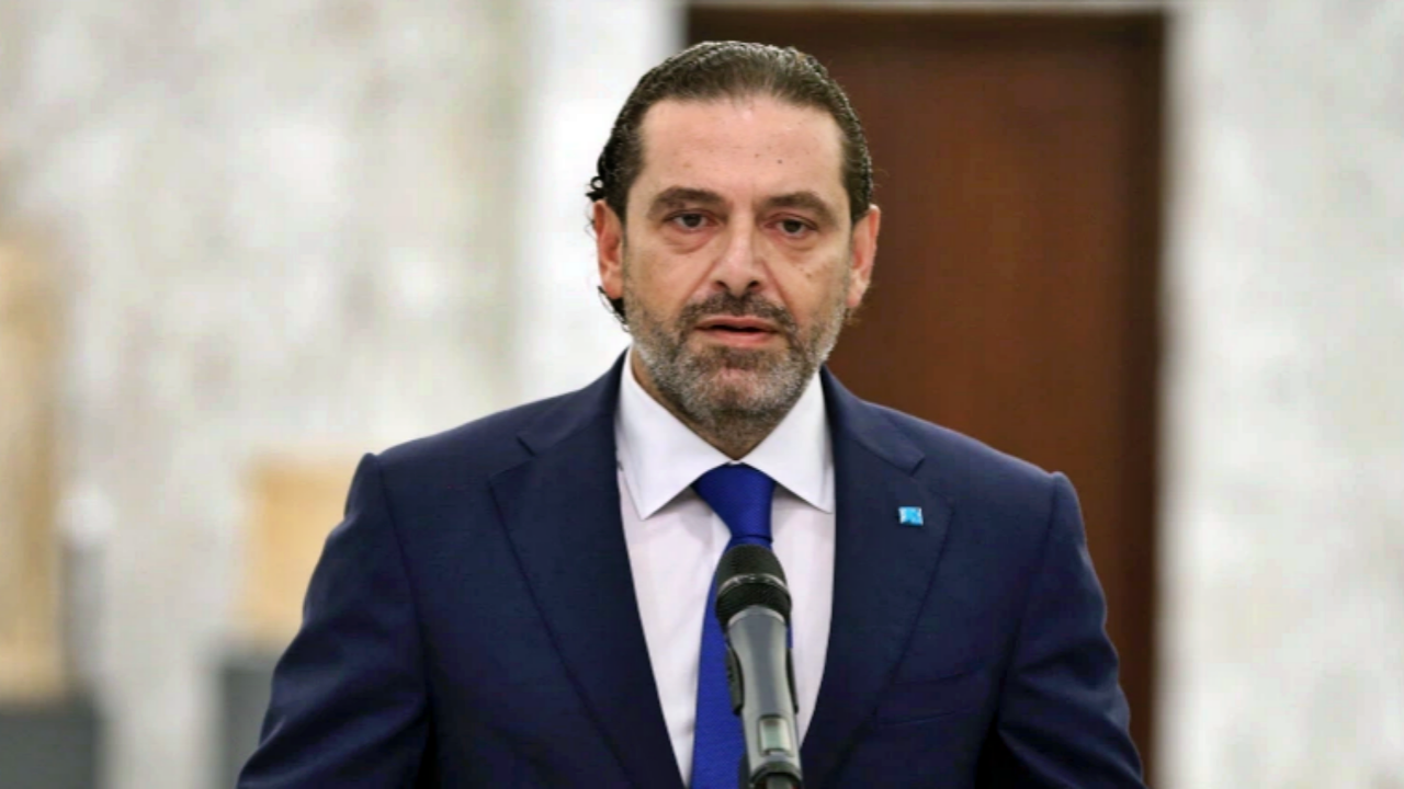 1 yıldır 'hükümetsiz' olan Lübnan'da Saad Hariri, hükümeti kurmayacak