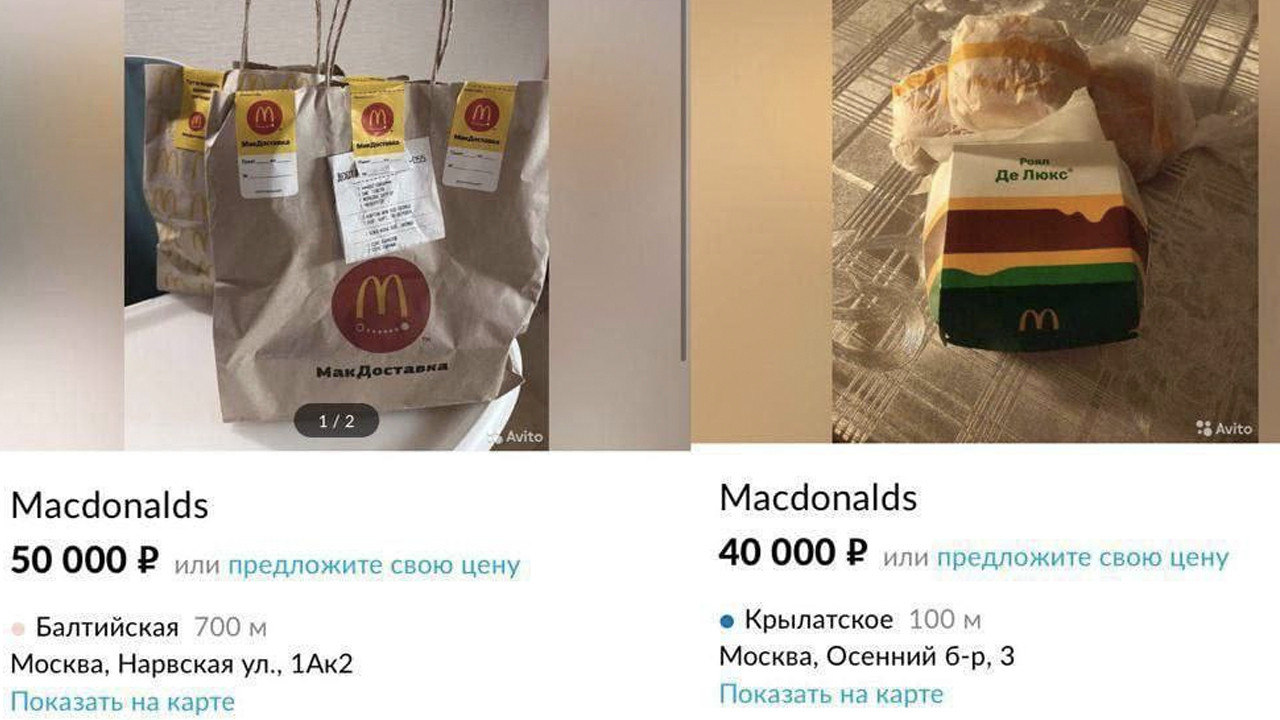 Mc Donald's Rusya'da restoranları kapattı, çarpıcı görüntüler ortaya çıktı: İnternette satışa çıktı