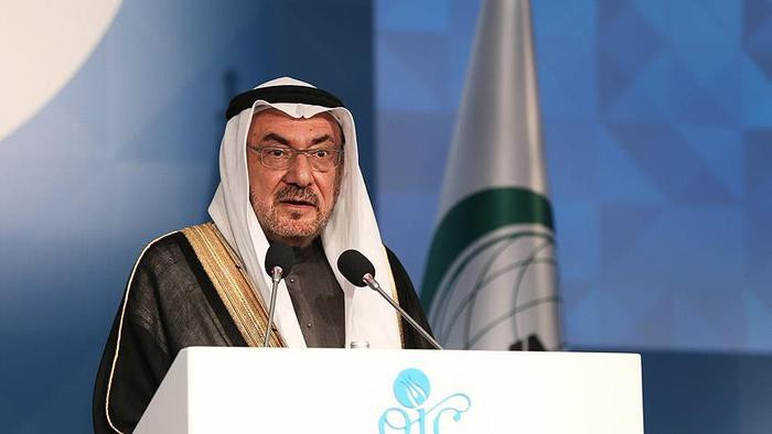İslam İşbirliği Teşkilatı Genel Sekreteri İyad Emin Medeni istifa etti