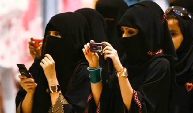 Suudi Arabistan'da Kadınlar Konseyi kadınsız tanıtıldı!