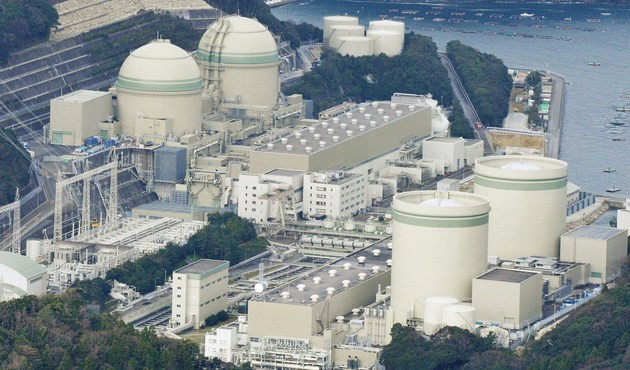 Japonya'da tartışmalı nükleer reaktör yeniden faaliyette...