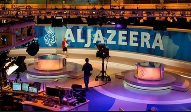 İsrail'den flaş  Al Jazeera kararı...