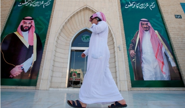 Suudi Arabistan'da 11 prens gözaltına alındı!