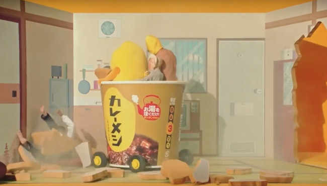 2017'de Japonya'da yayınlanmış ilginç reklamlar...