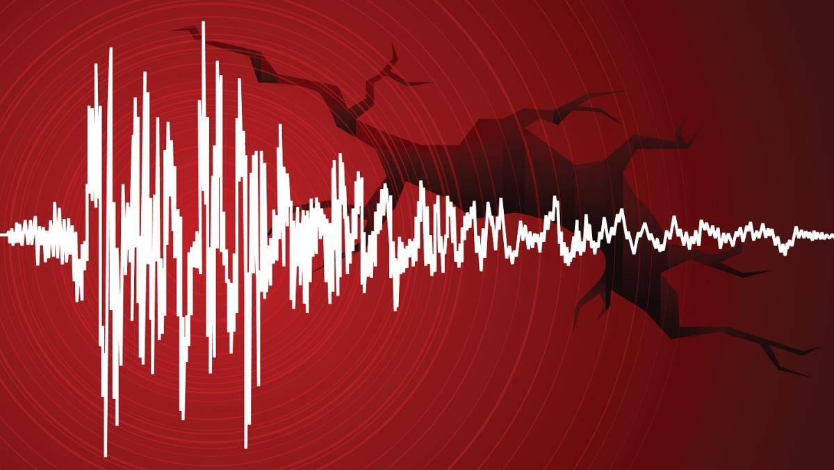 Son Depremler! Bugün İstanbul'da deprem mi oldu? 28 Ocak AFAD ve Kandilli deprem listesi
